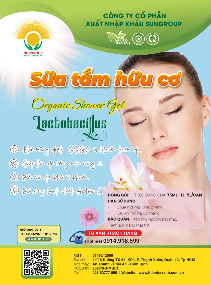 Sữa Tắm Hữu Cơ Organic Shower Gel